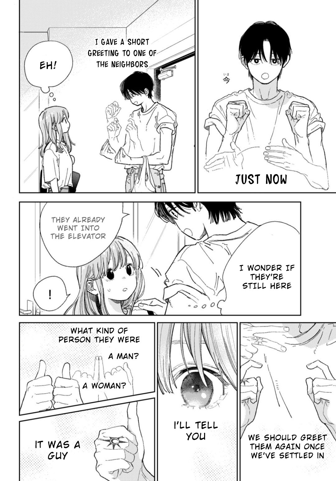 A Sign of Affection, Chapter 37 image 33